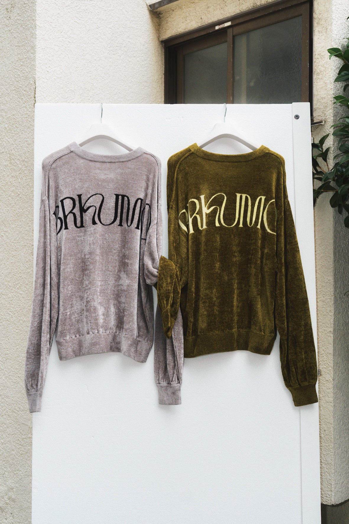 velours pullover/2color